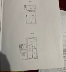 �����, ������� ���� ���� 15