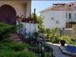 ������� � ������� ����� ������� �� ���� �� ����� ���� 21