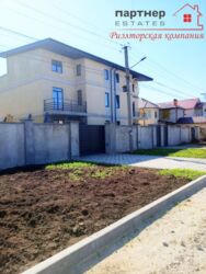 �������. ������� ����. 3 ������� � ���� �� �������. 2.5 ����� ���� 8