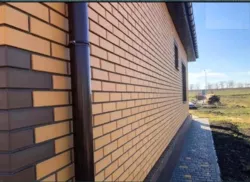 ����� ������� � ������������� �� � �������� � ������������! ���� 8