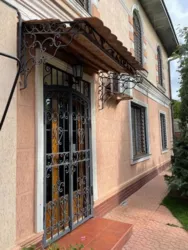 ��������� ������� ��� �������� ���., �����, �������, ������������ (������������), ����������� ���� 3