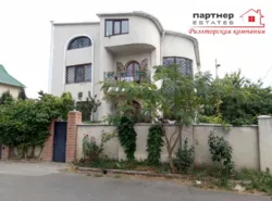 ������� � ������� ����� ������� �� ���� �� ����� ���� 3