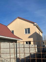 ��������� ������� �������, ����������, �������������, ������� ���� 2