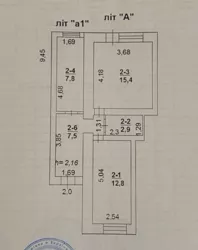 ������ �������� �������. ����������. ���� 19