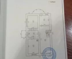 ��������� ������� ���������, 39, �����, �������, ������������ (������������) ���� 11