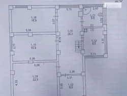 ��������� ������� ����������� 5-�, 14�, �����, �������, ������������ (������������) ���� 6