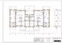 ����� ������� �� ���� ������������� �� ����� ����! ���� 7