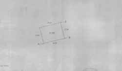 ����������� ���������� �. �������� ! ���� 5