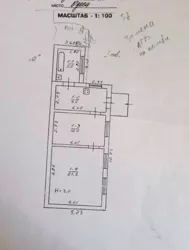 ��������� ������� � ������ �������� ���� 4