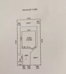 ��������� ������� ��������, 74/1, ������� ���� 11