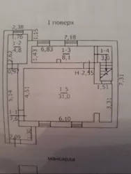 ������� ��� 2-� ���� ���� 15