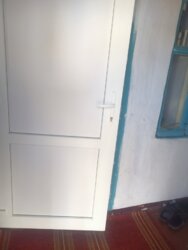 ��������� ������� ������, ������, ����������, ������� ���� 8