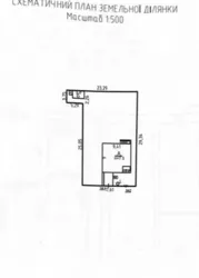 ��������� ������� ������ 4, 32, ��������, ����������, ������� ���� 5