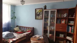 ��������� ������� ���������� 1-� ����., �����, �������, ��������, ������ ���� 10