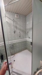 ������� � ����� ���� ����� � ������ � ������ ��� ����� �� ���������. ���� 12