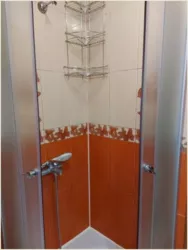 ��������� ������� ������� ���. (2-�� �����������), �����, �������, ������������ (������������), ����������� ���� 7