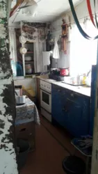 ������� � �. ����� �� '�������'! ���� 5