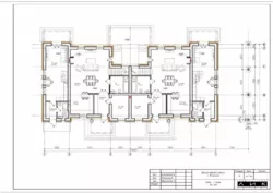 ����� ������� �� ���� ������������� �� ����� ����! ���� 6