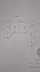 ��������� ������� ����������, 33, �����, �������, ������������ (������������) ���� 6