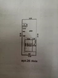 ������� 70 ��.�. �� ��������� ����� �����������. ���� 11