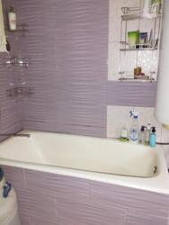 ���������� ������� � ������������� � �. ��������! ����� ����! ���� 5