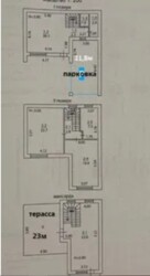 Продається будинок Лїнія 1-ша вул., 31, Одеса, Одеська, Київський, Таїрова фото 10 Продається будинок Лїнія 1-ша вул., 31, Одеса, Одеська, Київський, Таїрова фото 10