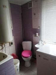 ���������� ������� � ������������� � �. ��������! ����� ����! ���� 6