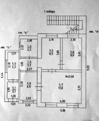 ����� ������� � ������������� �� � �������� �� �����������! ���� 10