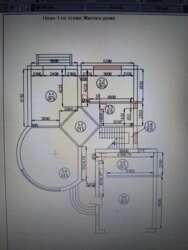 ��������� ������� ��������, ������� ���� 11