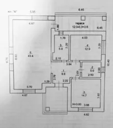 ����� ������� � ������������� �� � �������� � ������������! ���� 7