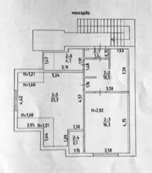 ����� ������� � ������������� �� � �������� �� �����������! ���� 11