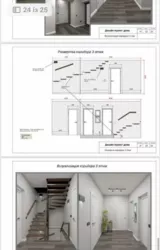 ��������� ������� ���������, 39, �����, �������, ������������ (������������) ���� 5