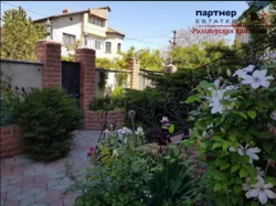 ������� � ������� ����� ������� �� ���� �� ����� ���� 20