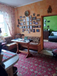 ���������� ������� � ���� ������������� � �������� 1! ������� �������! ���� 4