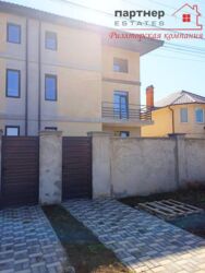 �������. ������� ����. 3 ������� � ���� �� �������. 2.5 ����� ���� 9