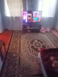 ��������� ������� ������, ������, ����������, ������� ���� 3