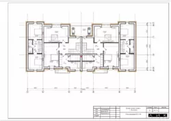 ����� ������� �� ���� ������������� �� ����� ����! ���� 7