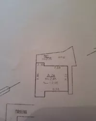 ������� ��� 2-� ���� ���� 17