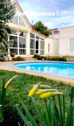 ДВА нових будинка з ремонтом на ділянці 10 соток у с. Фонтанка! фото 1 ДВА нових будинка з ремонтом на ділянці 10 соток у с. Фонтанка! фото 1