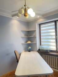 ������� � ����� ���� ����� � ������ � ������ ��� ����� �� ���������. ���� 9