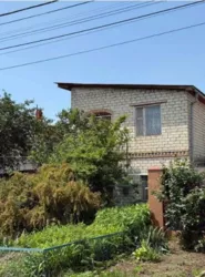 ������� � ������������� � ����������! �������� �� �����! ���� 1