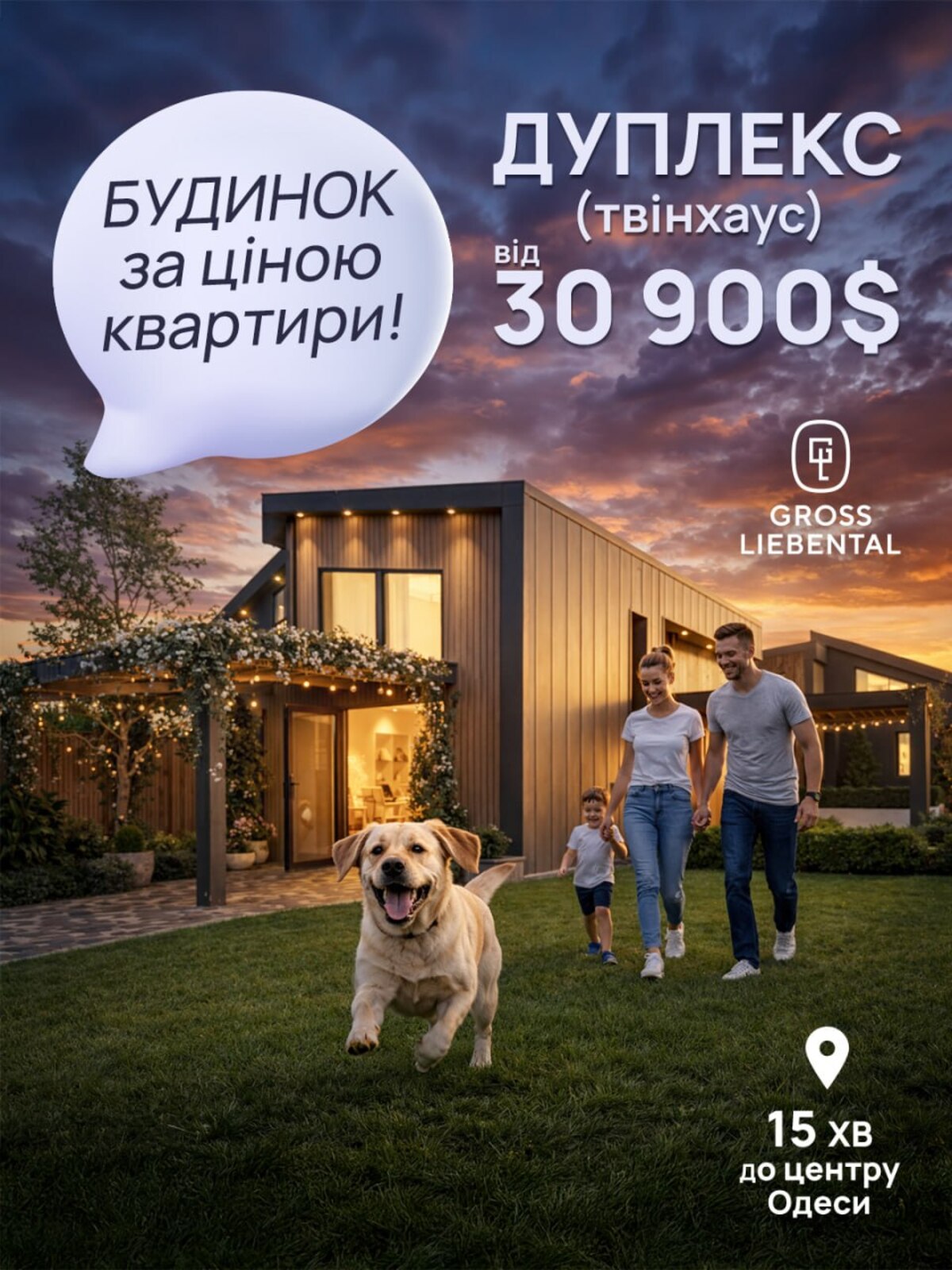 ������� � ���� �� $30 900 � ��� ����� �볺��� �������� ��� ����� ���� 1