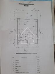 ������ ��� ������� 140 �2. �. �������� 10 ����� ��� %% �������� + ���� 23