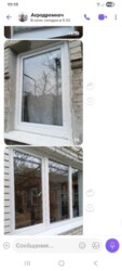 Продається будинок Полева, 37, Запоріжжя, Запорізька, Комунарський фото 4 Продається будинок Полева, 37, Запоріжжя, Запорізька, Комунарський фото 4