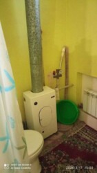 ��������� ������� ��������, ���������, ������������� ���� 11