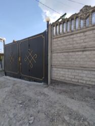 Продаж будинку по вулиці Теслярська фото 2 Продаж будинку по вулиці Теслярська фото 2