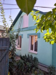 ��������� ������� ��������, ���������, ������������� ���� 5