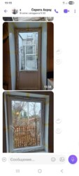 Продається будинок Полева, 37, Запоріжжя, Запорізька, Комунарський фото 3 Продається будинок Полева, 37, Запоріжжя, Запорізька, Комунарський фото 3