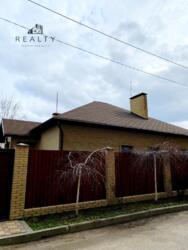 Продається будинок Силова, Запоріжжя, Запорізька, Дніпровський фото 5 Продається будинок Силова, Запоріжжя, Запорізька, Дніпровський фото 5