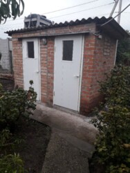 Продається будинок Паторжинского, Запоріжжя, Запорізька, Шевченківський фото 6 Продається будинок Паторжинского, Запоріжжя, Запорізька, Шевченківський фото 6